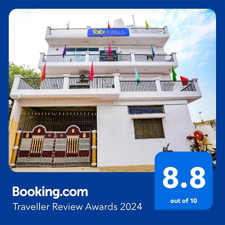 Fabhotel Shivam Palace Varanasi Exterior photo