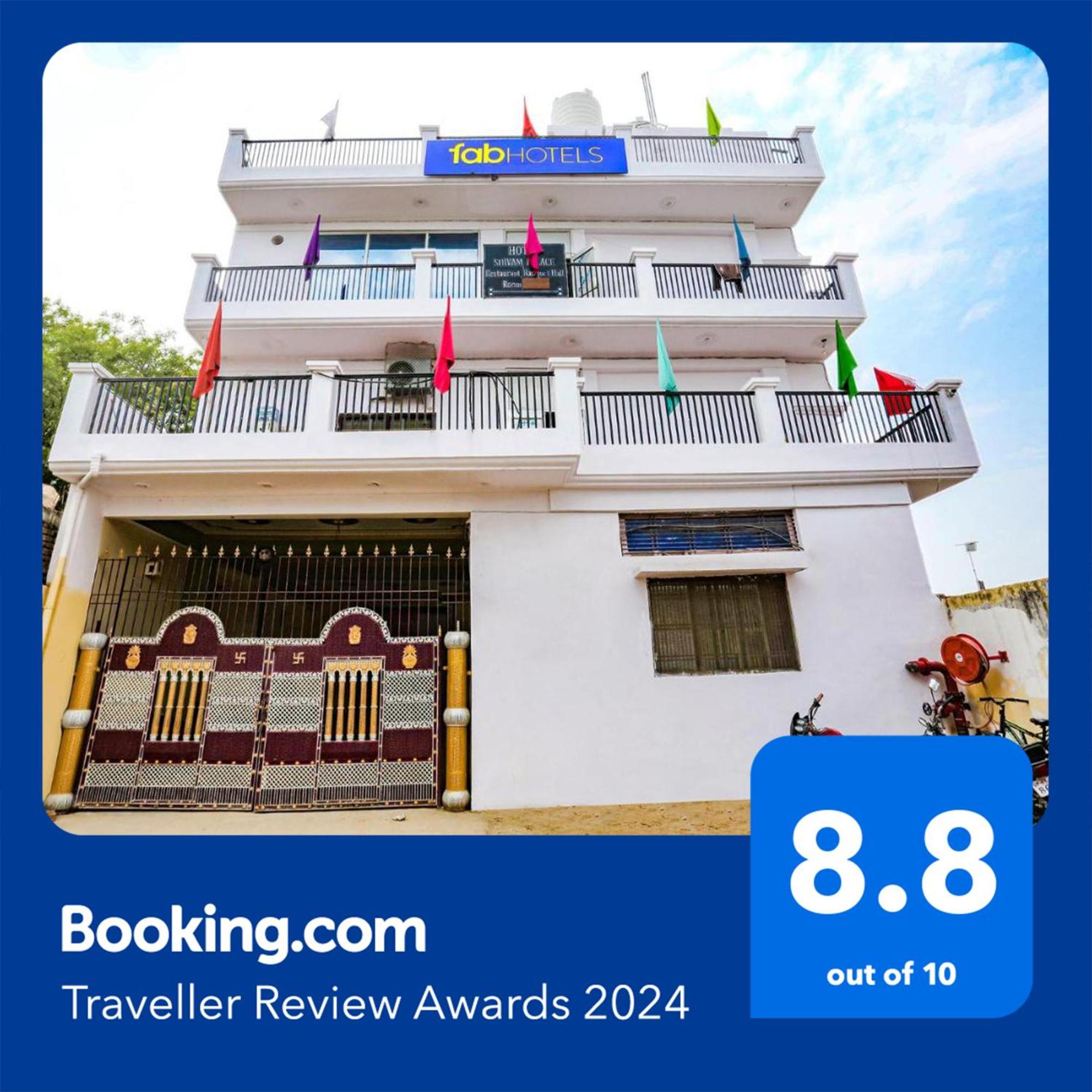 Fabhotel Shivam Palace Varanasi Exterior photo